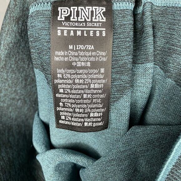 Victoria's Secret Seamless Workout High Waist Full Length-Breathable Tights - Picture 8 of 8